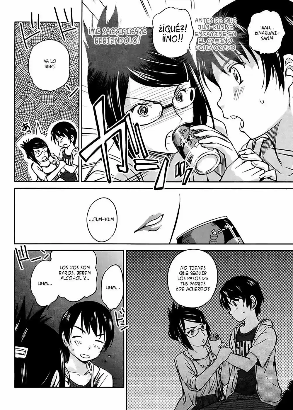 Kono Onee-san wa Fiction desu!? (Manga) (2010) - Capítulo 16 - Página 20 - LectorTMOo