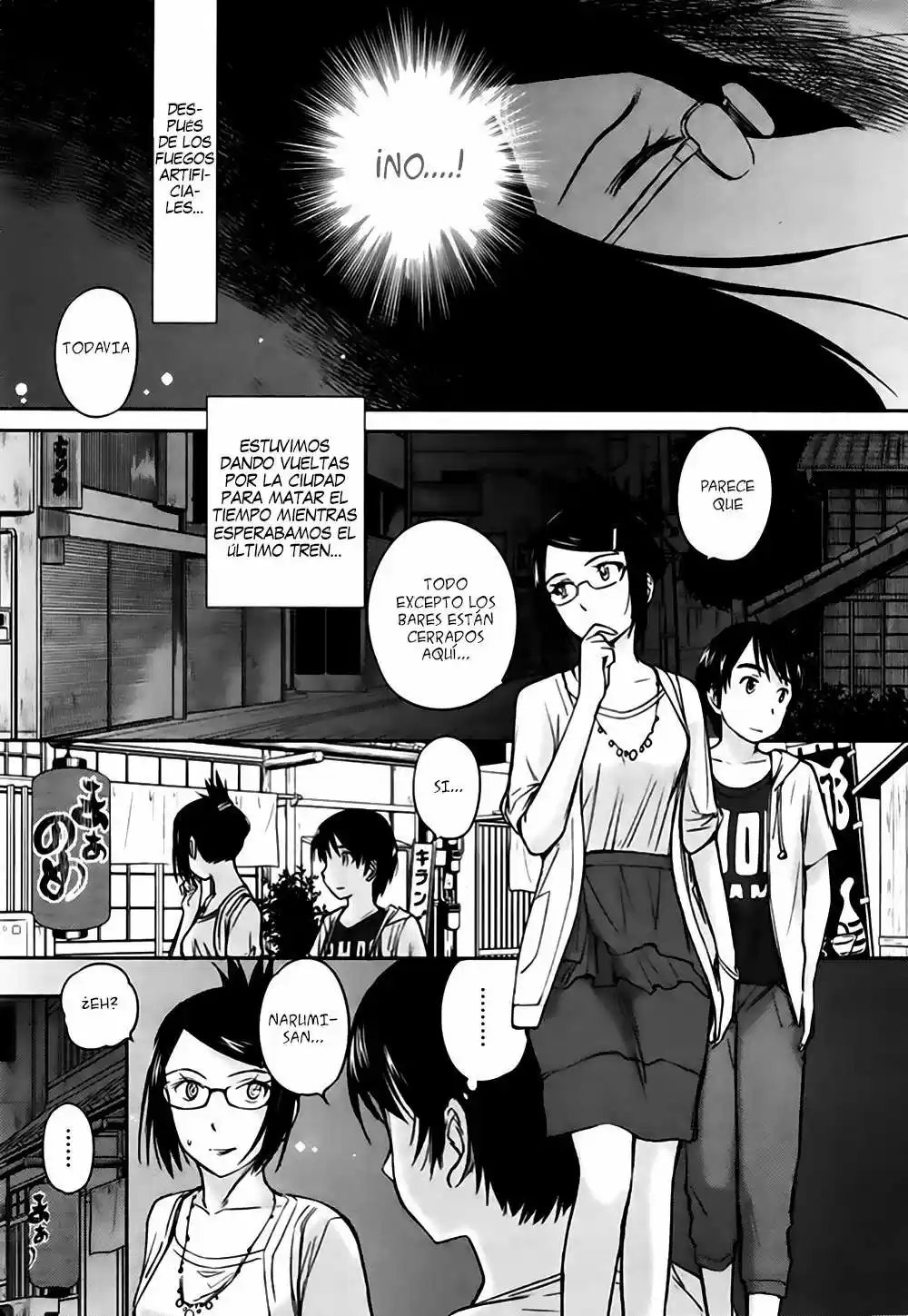 Kono Onee-san wa Fiction desu!? (Manga) (2010) - Capítulo 17 - Página 5 - LectorTMOo