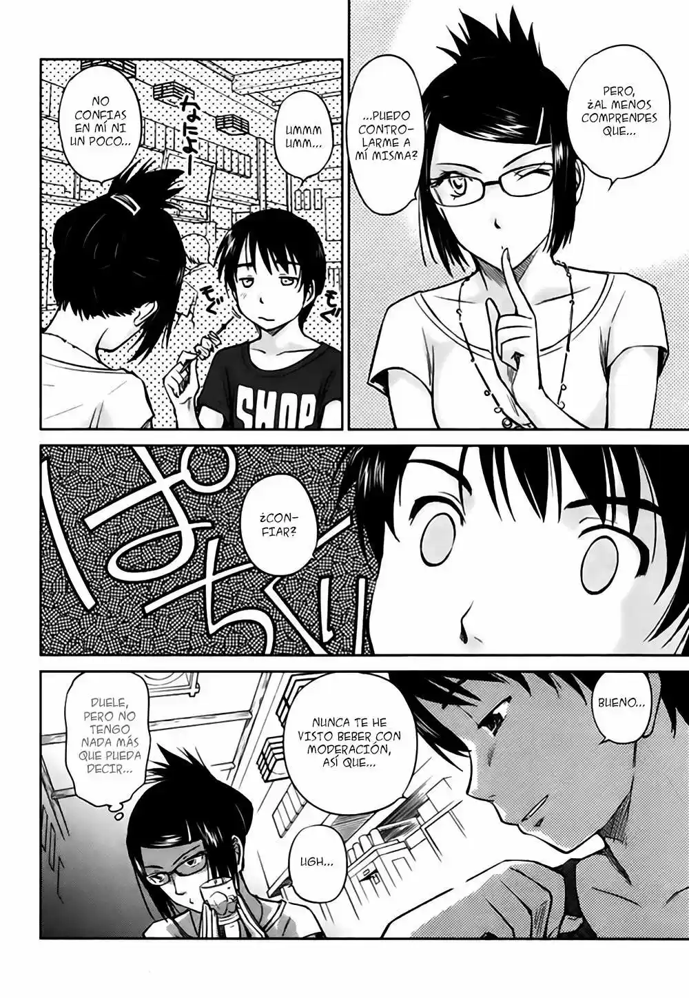 Kono Onee-san wa Fiction desu!? (Manga) (2010) - Capítulo 17 - Página 8 - LectorTMOo
