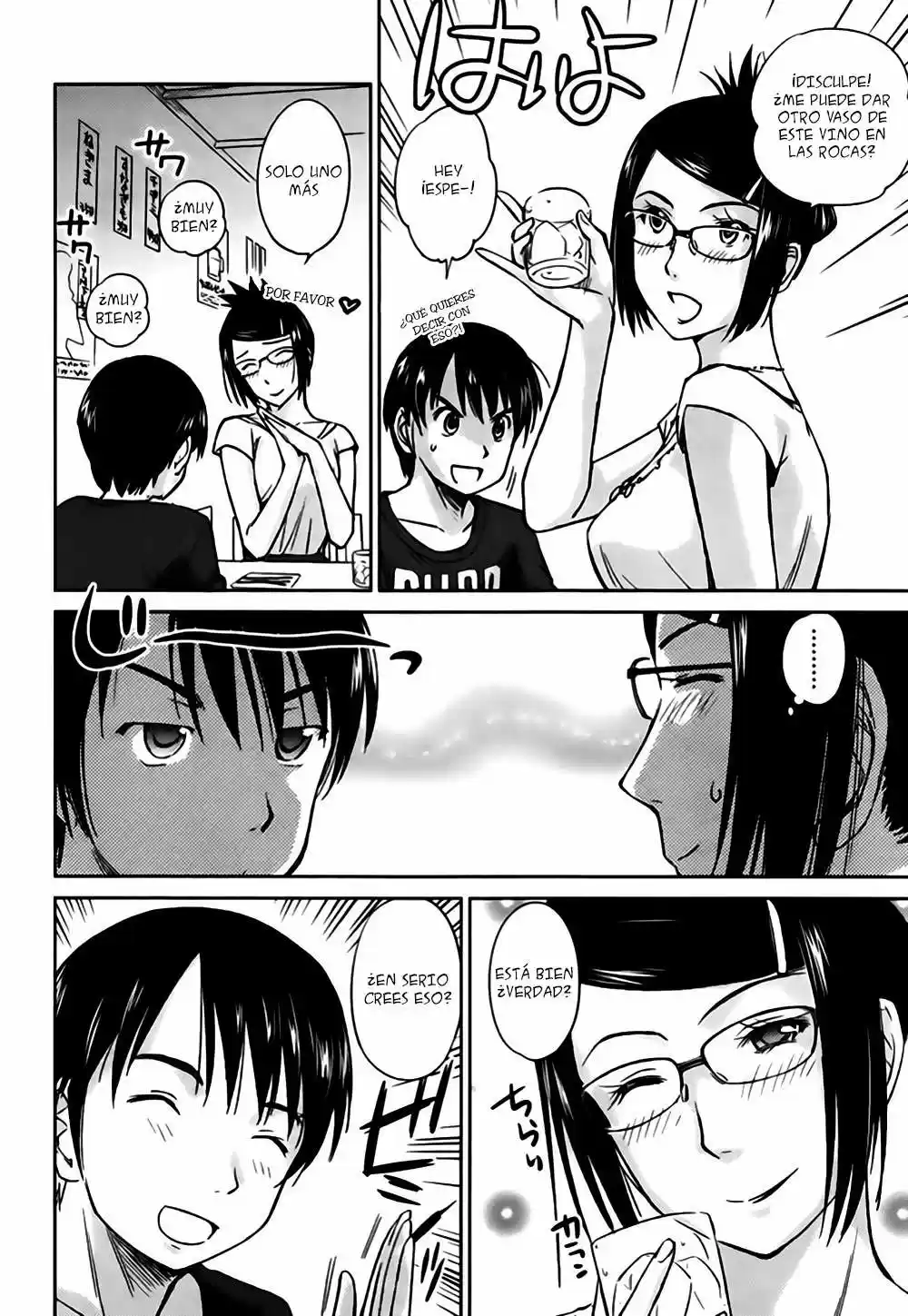 Kono Onee-san wa Fiction desu!? (Manga) (2010) - Capítulo 17 - Página 12 - LectorTMOo