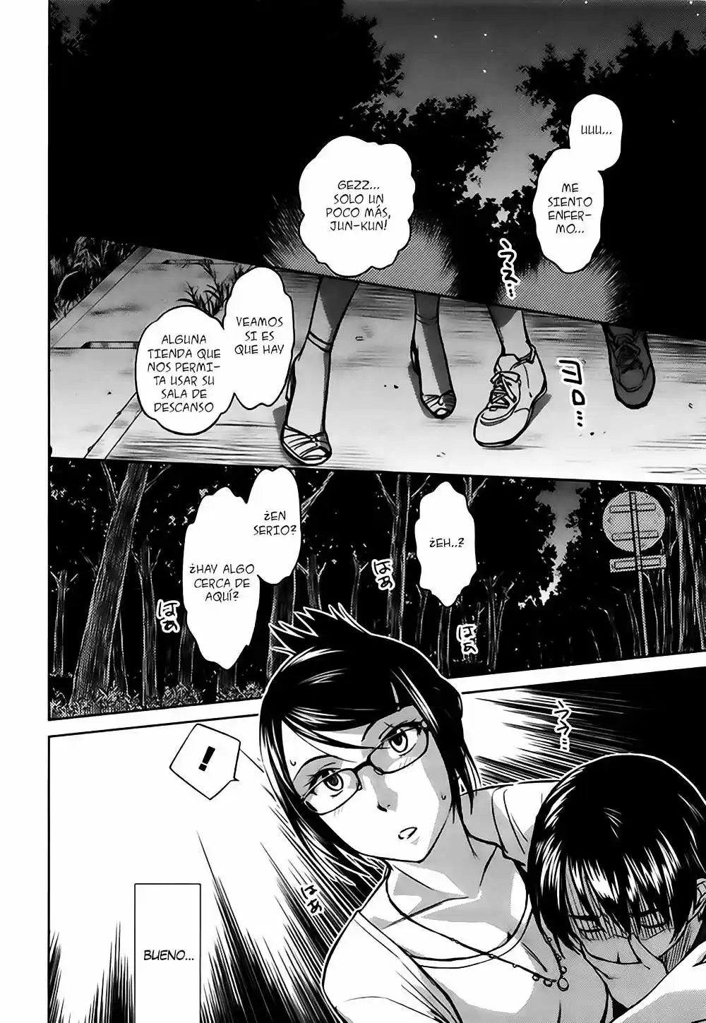 Kono Onee-san wa Fiction desu!? (Manga) (2010) - Capítulo 18 - Página 4 - LectorTMOo
