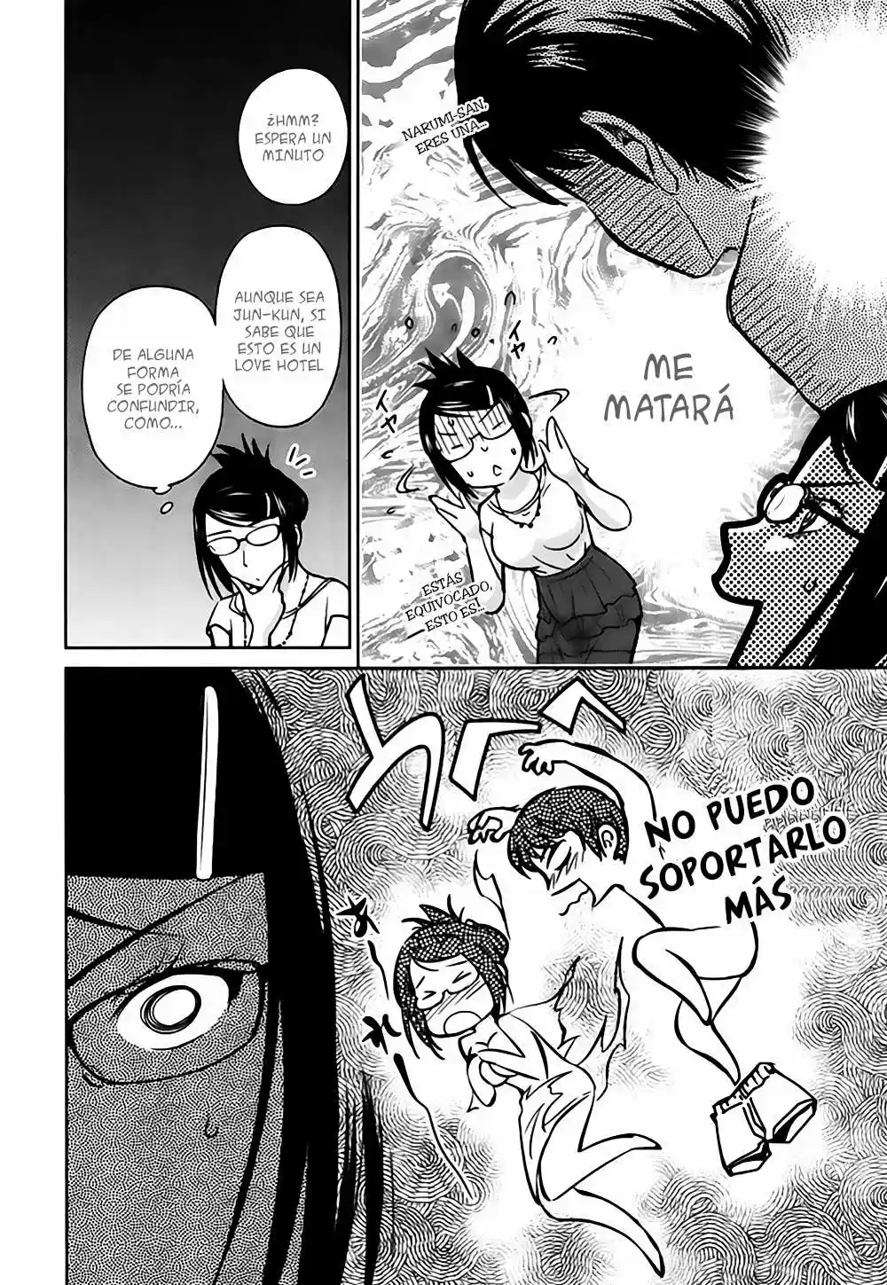Kono Onee-san wa Fiction desu!? (Manga) (2010) - Capítulo 18 - Página 6 - LectorTMOo