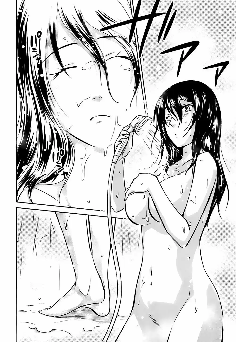 Kono Onee-san wa Fiction desu!? (Manga) (2010) - Capítulo 18 - Página 14 - LectorTMOo