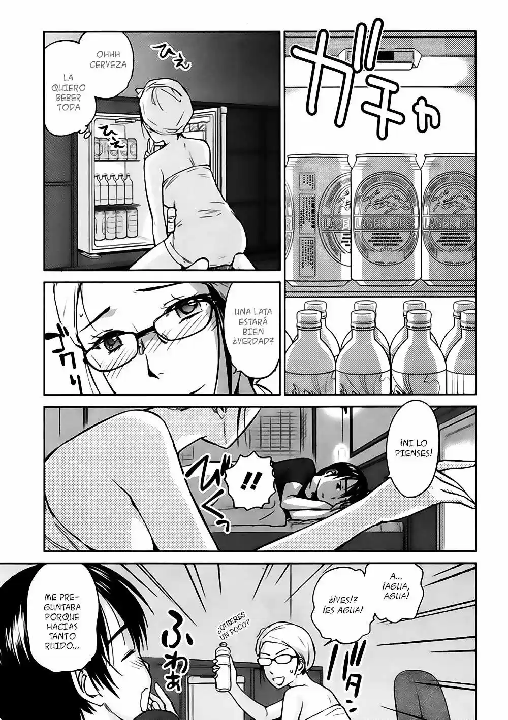 Kono Onee-san wa Fiction desu!? (Manga) (2010) - Capítulo 18 - Página 17 - LectorTMOo