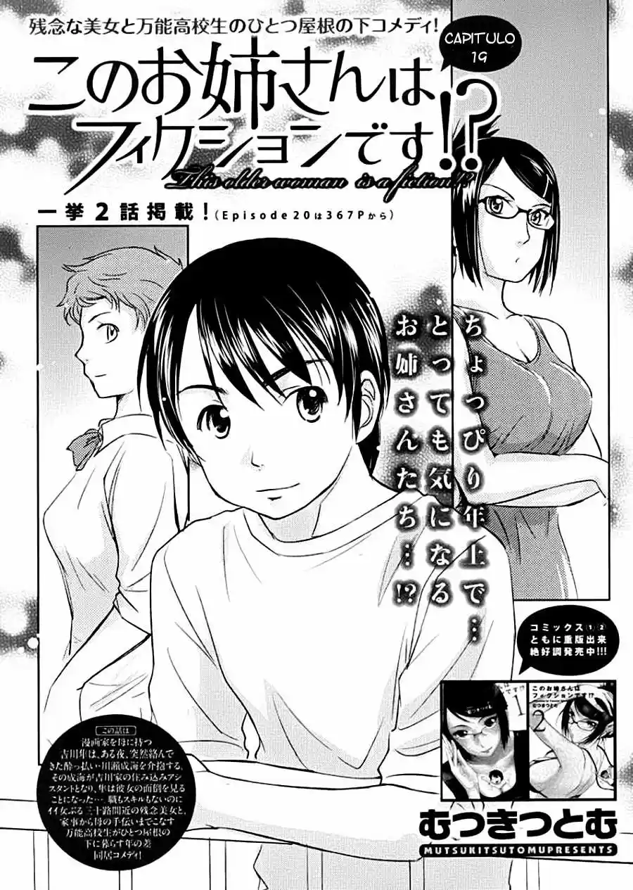 Kono Onee-san wa Fiction desu!? (Manga) (2010) - Capítulo 19 - Página 3 - LectorTMOo