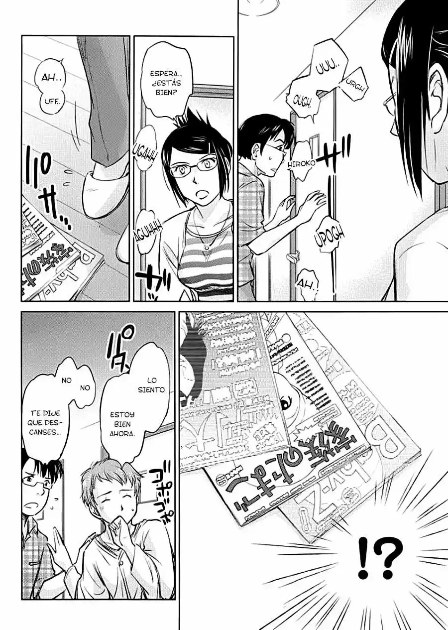 Kono Onee-san wa Fiction desu!? (Manga) (2010) - Capítulo 19 - Página 20 - LectorTMOo