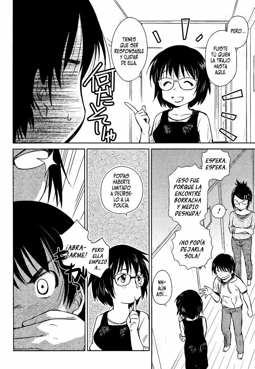 Kono Onee-san wa Fiction desu!? (Manga) (2010) - Capítulo 2 - Página 5 - LectorTMOo