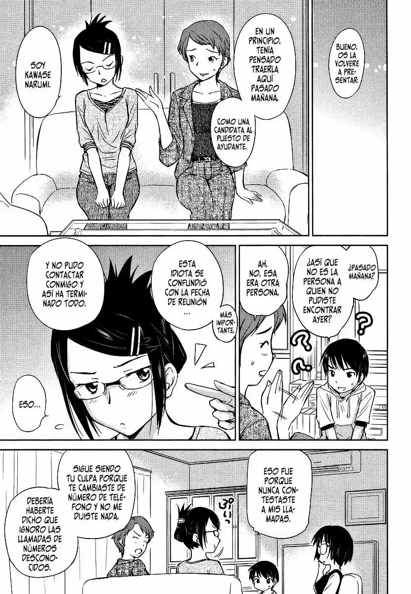 Kono Onee-san wa Fiction desu!? (Manga) (2010) - Capítulo 2 - Página 10 - LectorTMOo