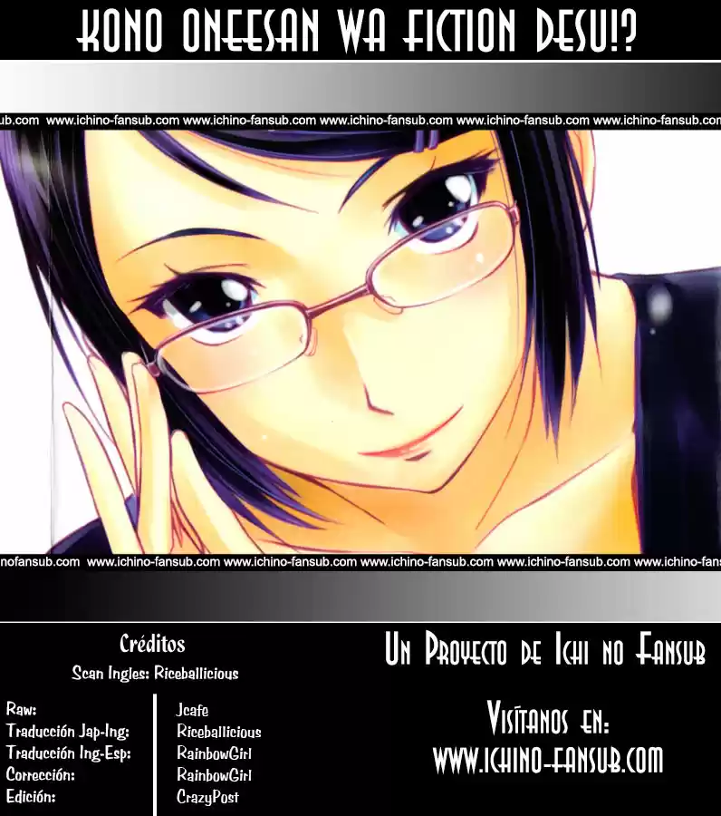 Kono Onee-san wa Fiction desu!? (Manga) (2010) - Capítulo 20 - Página 1 - LectorTMOo