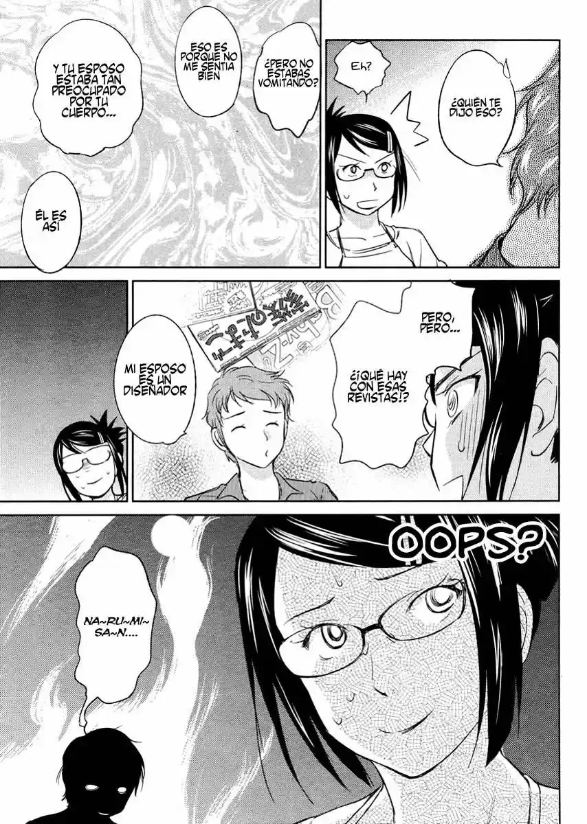 Kono Onee-san wa Fiction desu!? (Manga) (2010) - Capítulo 20 - Página 25 - LectorTMOo