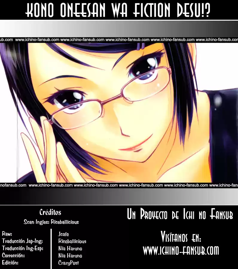 Kono Onee-san wa Fiction desu!? (Manga) (2010) - Capítulo 21 - Página 1 - LectorTMOo
