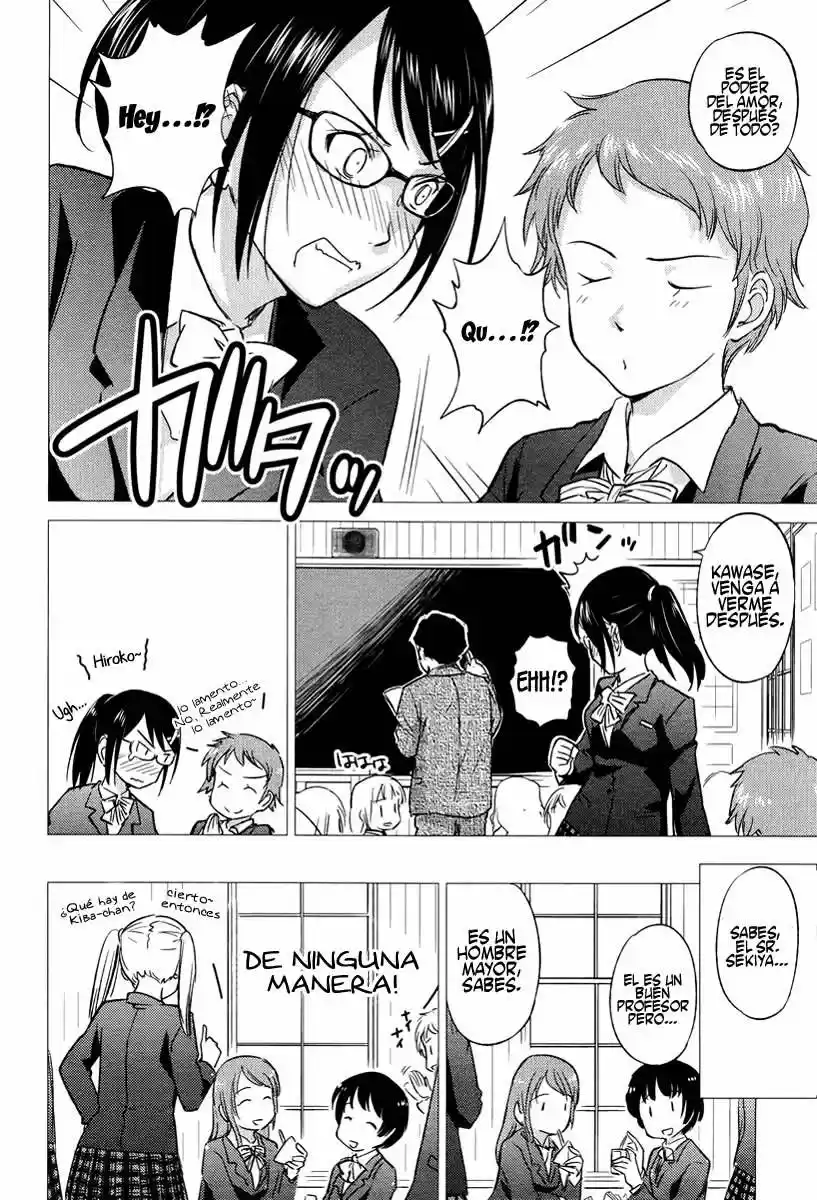Kono Onee-san wa Fiction desu!? (Manga) (2010) - Capítulo 21 - Página 16 - LectorTMOo
