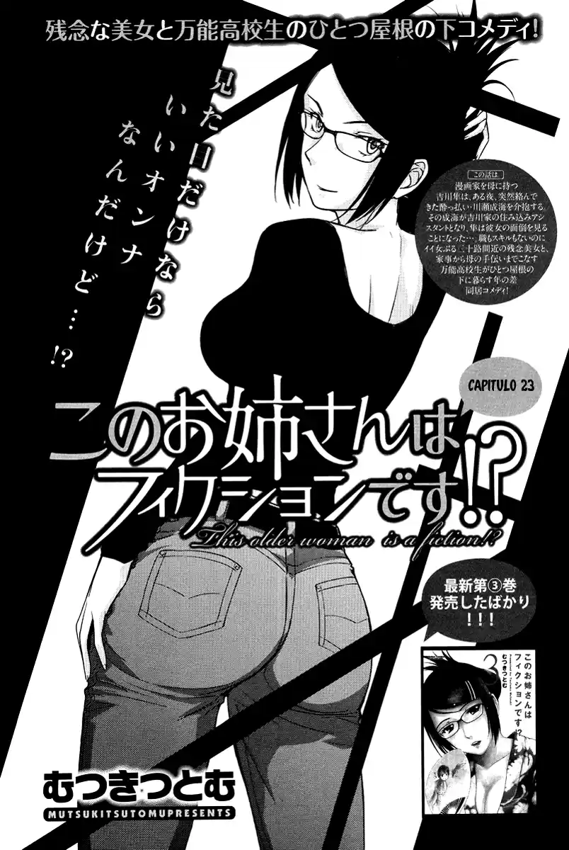 Kono Onee-san wa Fiction desu!? (Manga) (2010) - Capítulo 23 - Página 6 - LectorTMOo