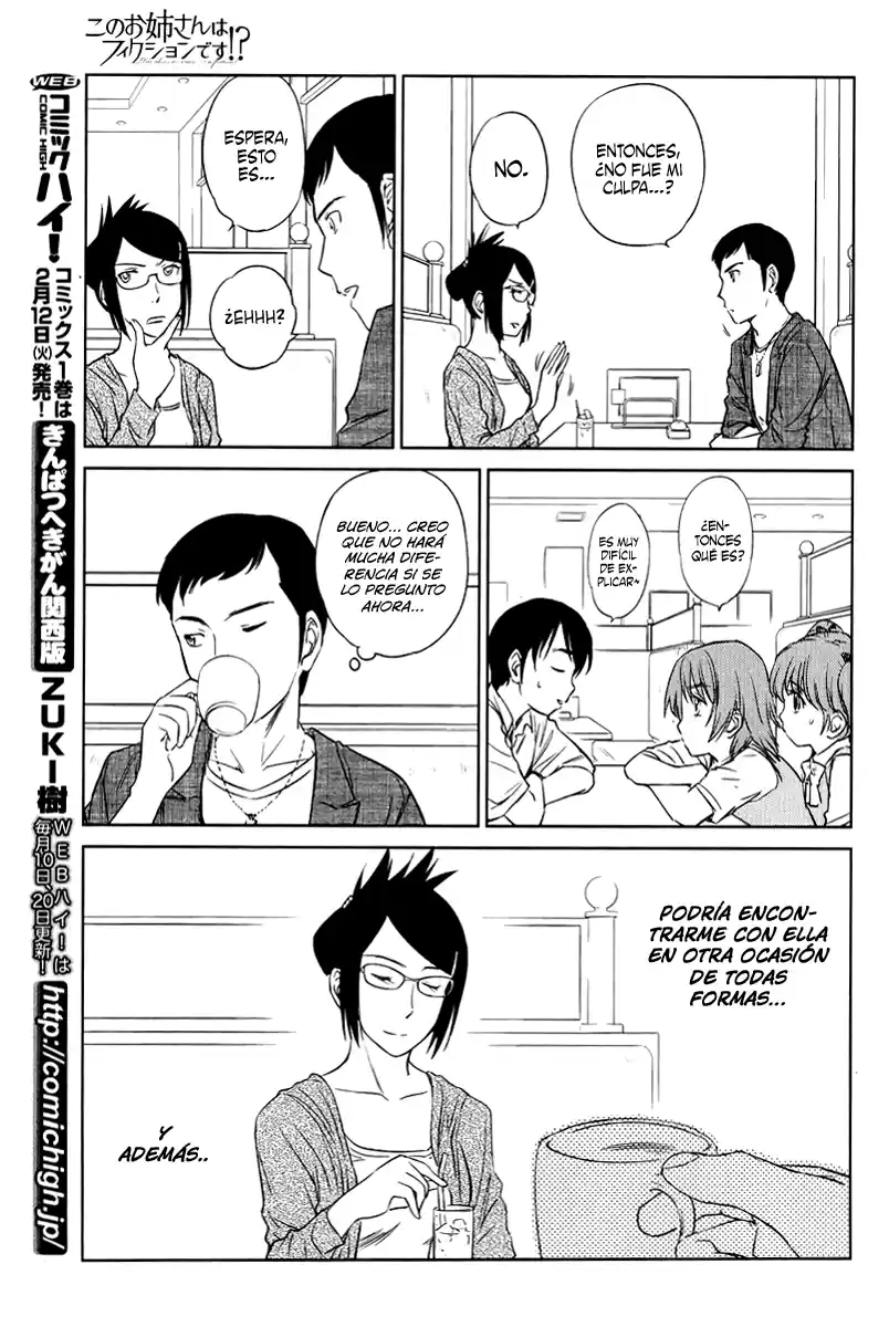 Kono Onee-san wa Fiction desu!? (Manga) (2010) - Capítulo 23 - Página 16 - LectorTMOo
