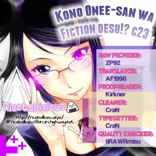 Kono Onee-san wa Fiction desu!? (Manga) (2010) - Capítulo 24 - Página 4 - LectorTMOo