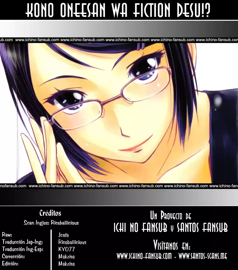 Kono Onee-san wa Fiction desu!? (Manga) (2010) - Capítulo 24 - Página 5 - LectorTMOo