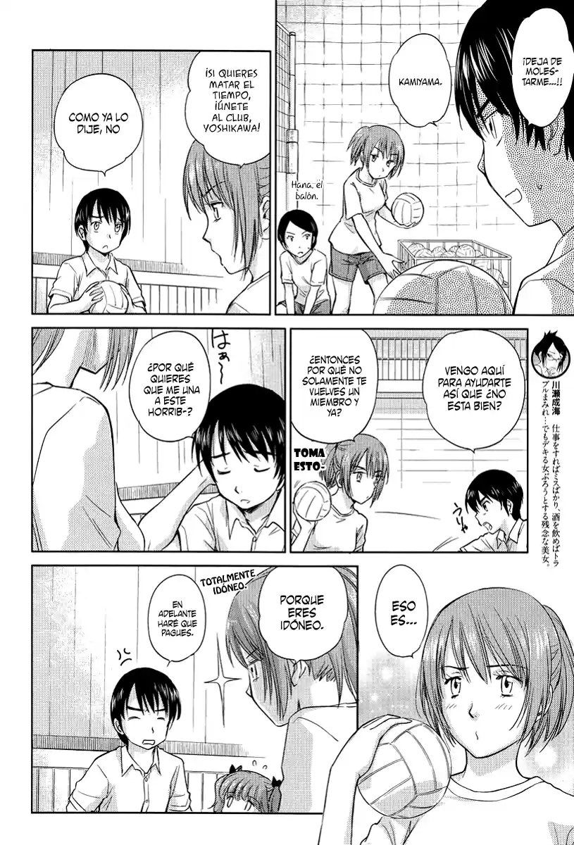 Kono Onee-san wa Fiction desu!? (Manga) (2010) - Capítulo 24 - Página 15 - LectorTMOo