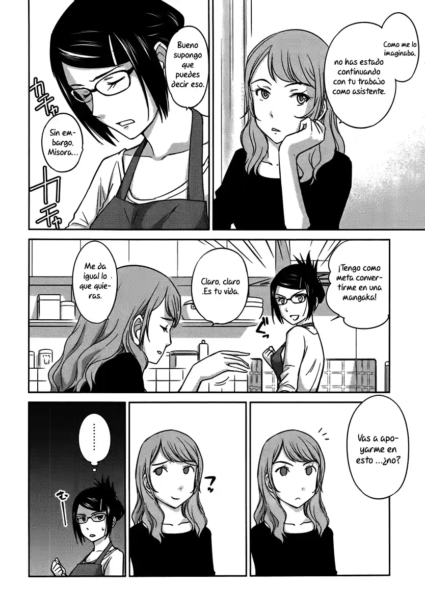 Kono Onee-san wa Fiction desu!? (Manga) (2010) - Capítulo 26 - Página 7 - LectorTMOo