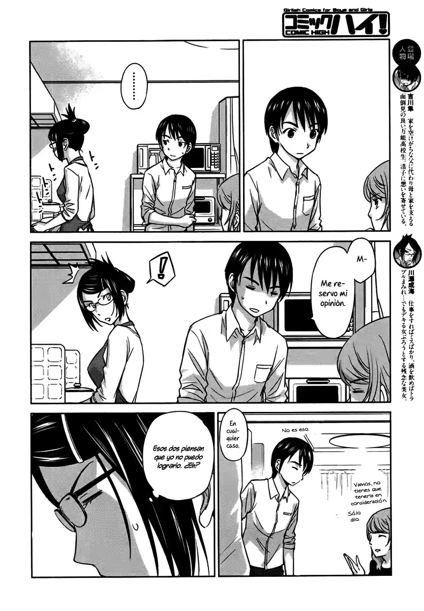 Kono Onee-san wa Fiction desu!? (Manga) (2010) - Capítulo 26 - Página 9 - LectorTMOo