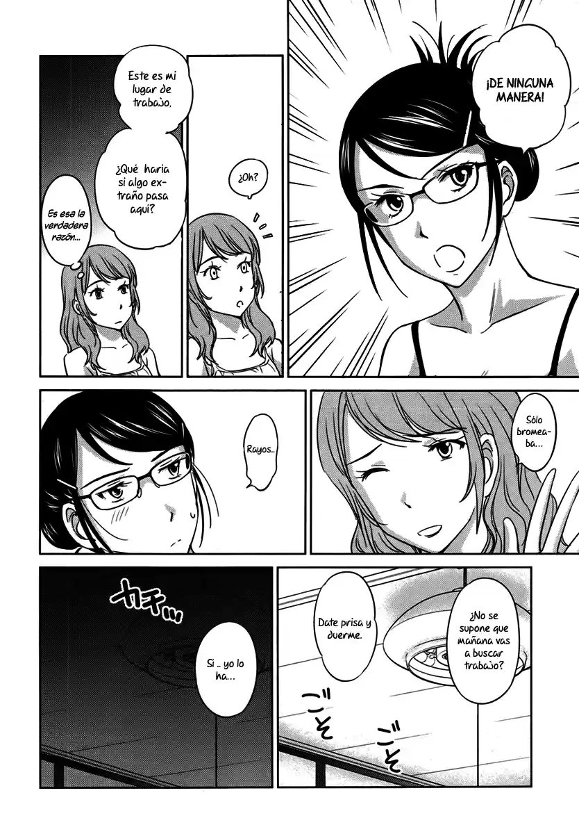 Kono Onee-san wa Fiction desu!? (Manga) (2010) - Capítulo 26 - Página 21 - LectorTMOo