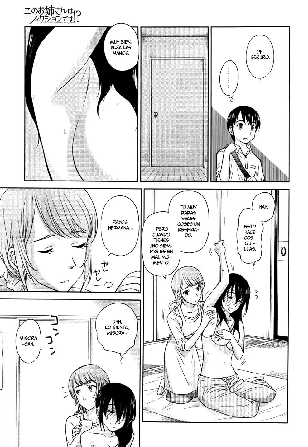 Kono Onee-san wa Fiction desu!? (Manga) (2010) - Capítulo 27 - Página 11 - LectorTMOo