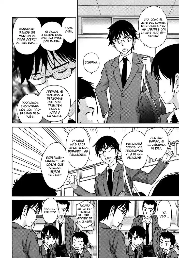 Kono Onee-san wa Fiction desu!? (Manga) (2010) - Capítulo 28 - Página 4 - LectorTMOo