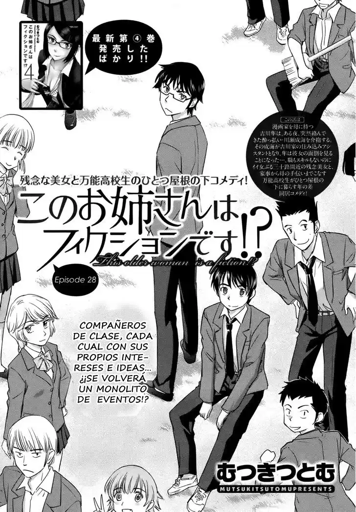 Kono Onee-san wa Fiction desu!? (Manga) (2010) - Capítulo 28 - Página 10 - LectorTMOo