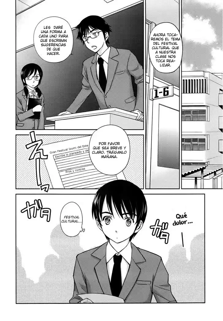 Kono Onee-san wa Fiction desu!? (Manga) (2010) - Capítulo 28 - Página 17 - LectorTMOo