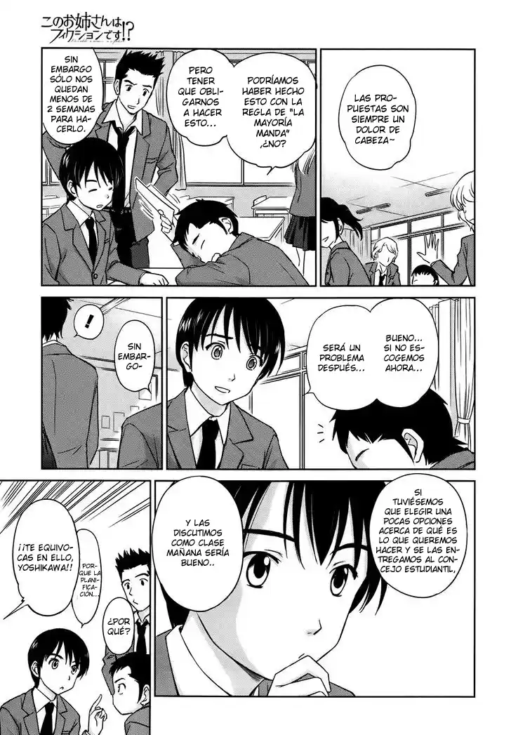 Kono Onee-san wa Fiction desu!? (Manga) (2010) - Capítulo 28 - Página 18 - LectorTMOo