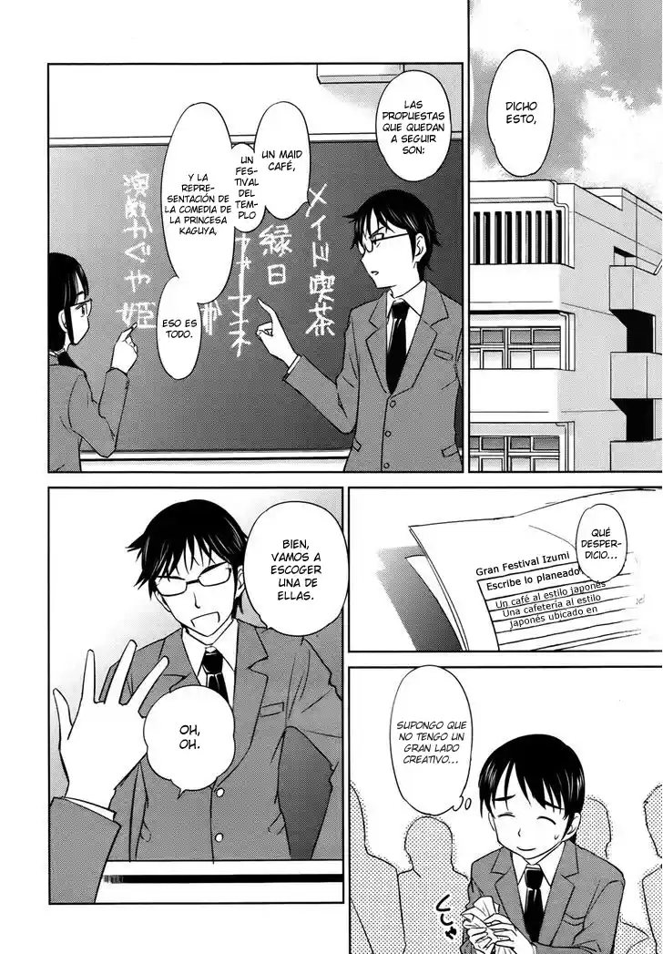 Kono Onee-san wa Fiction desu!? (Manga) (2010) - Capítulo 28 - Página 19 - LectorTMOo