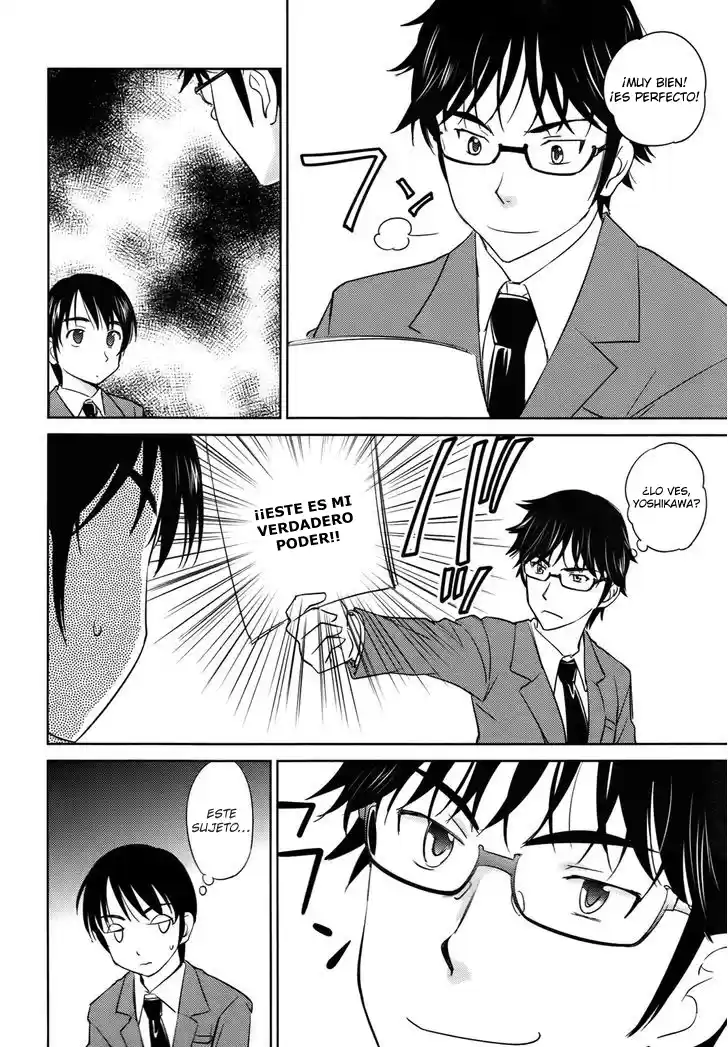 Kono Onee-san wa Fiction desu!? (Manga) (2010) - Capítulo 28 - Página 23 - LectorTMOo