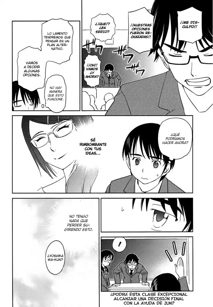 Kono Onee-san wa Fiction desu!? (Manga) (2010) - Capítulo 28 - Página 27 - LectorTMOo