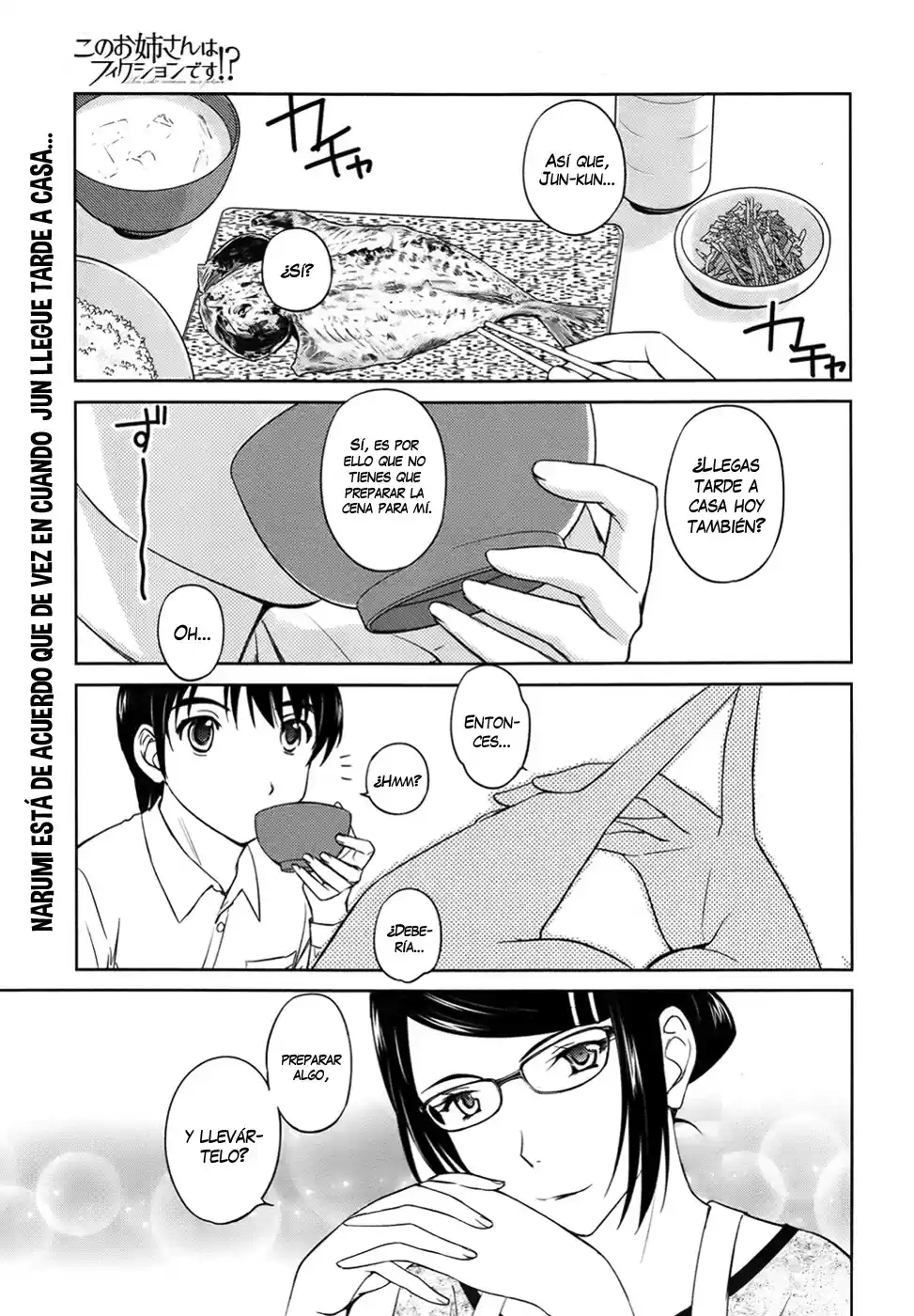 Kono Onee-san wa Fiction desu!? (Manga) (2010) - Capítulo 29 - Página 4 - LectorTMOo