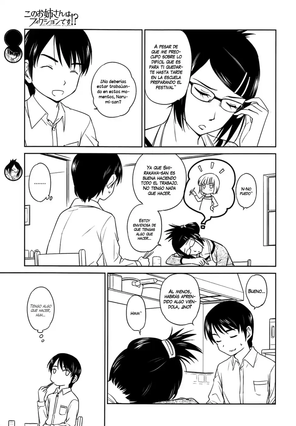 Kono Onee-san wa Fiction desu!? (Manga) (2010) - Capítulo 29 - Página 6 - LectorTMOo