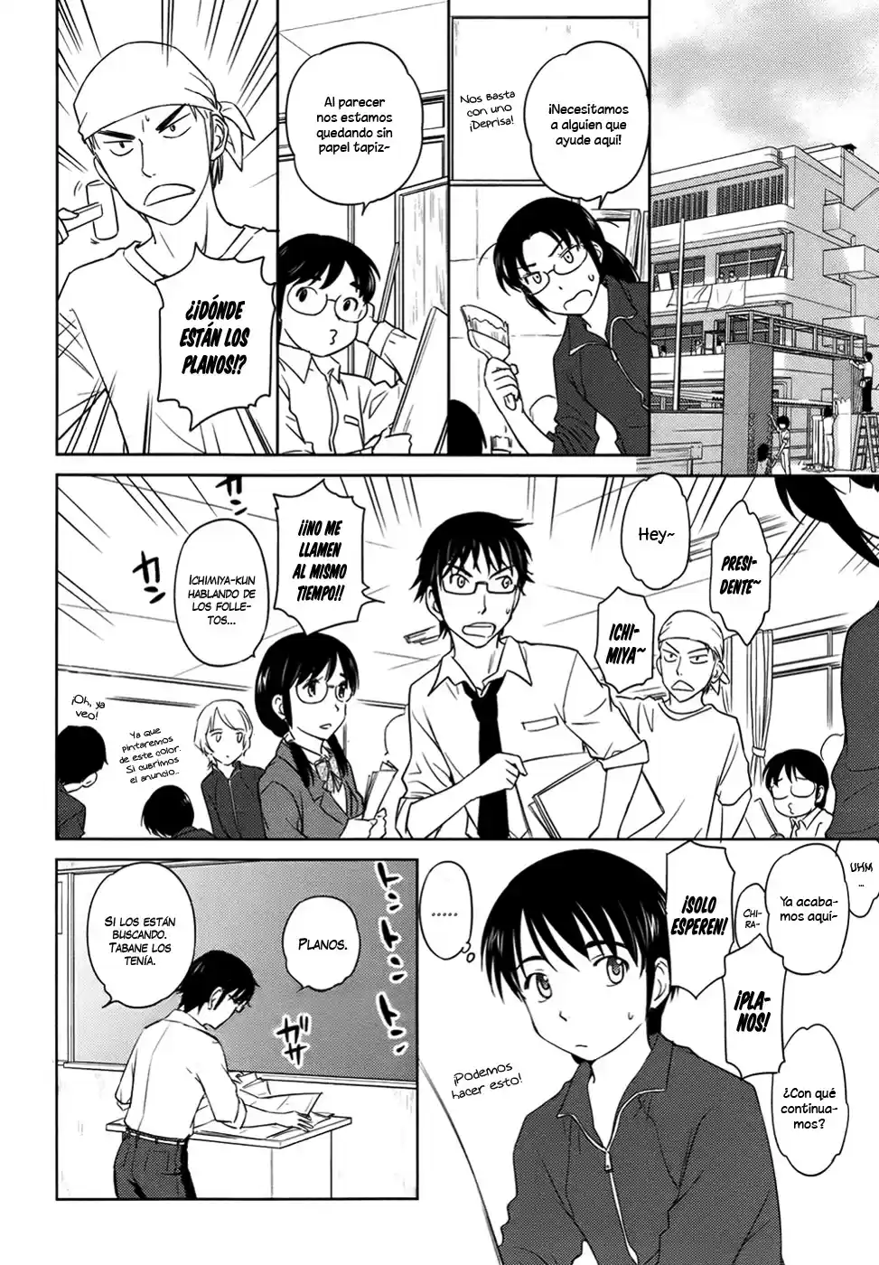 Kono Onee-san wa Fiction desu!? (Manga) (2010) - Capítulo 29 - Página 7 - LectorTMOo