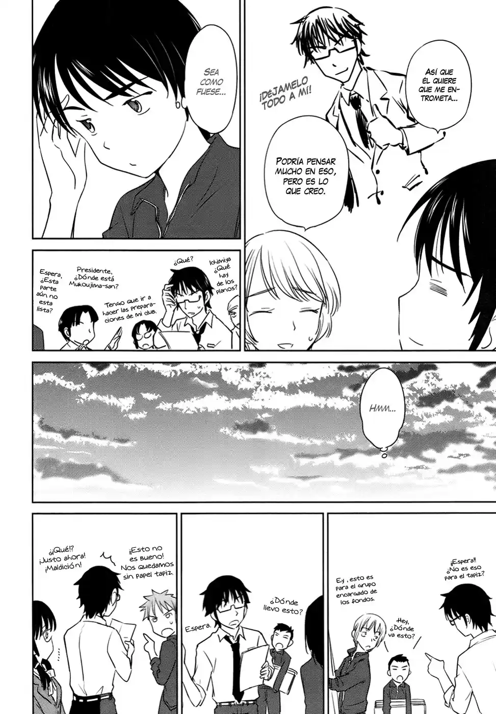 Kono Onee-san wa Fiction desu!? (Manga) (2010) - Capítulo 29 - Página 11 - LectorTMOo