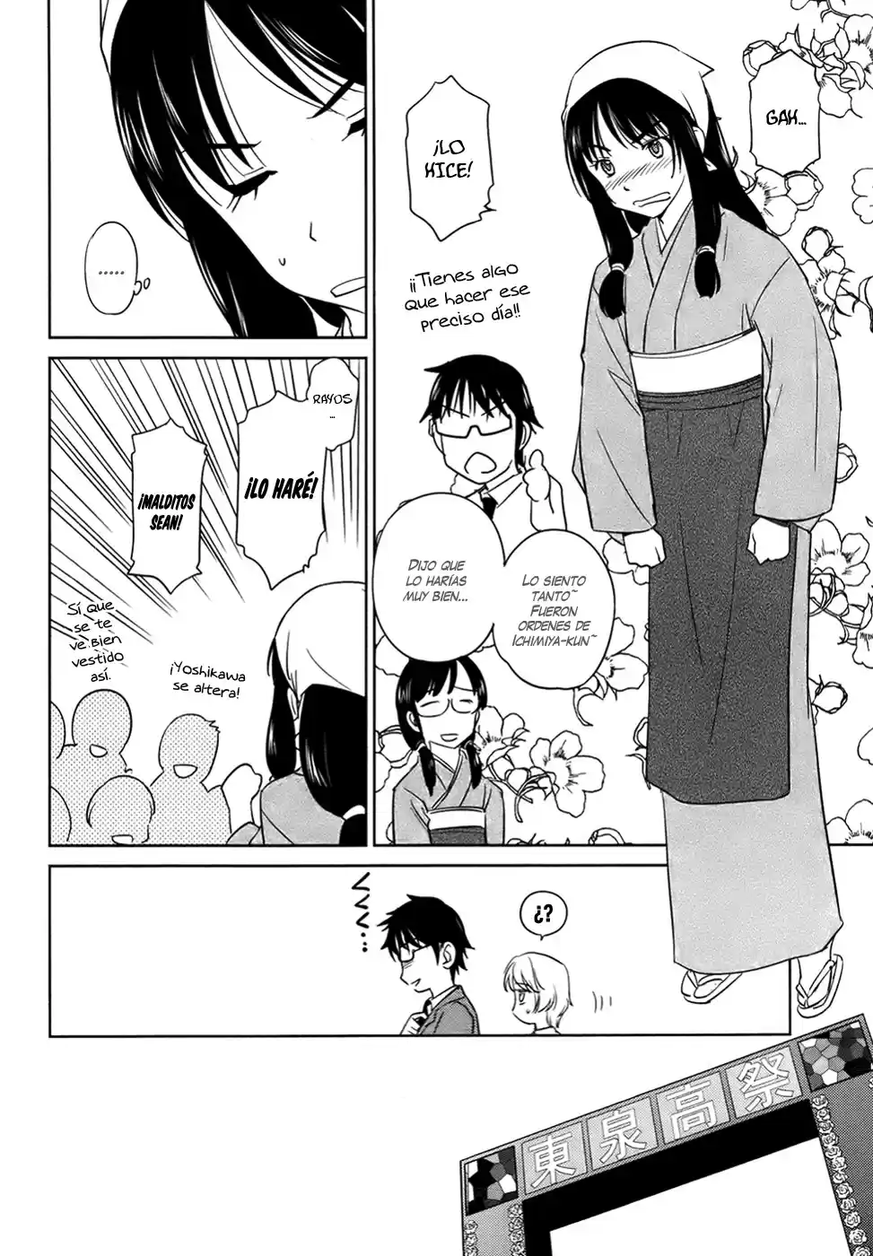 Kono Onee-san wa Fiction desu!? (Manga) (2010) - Capítulo 29 - Página 15 - LectorTMOo