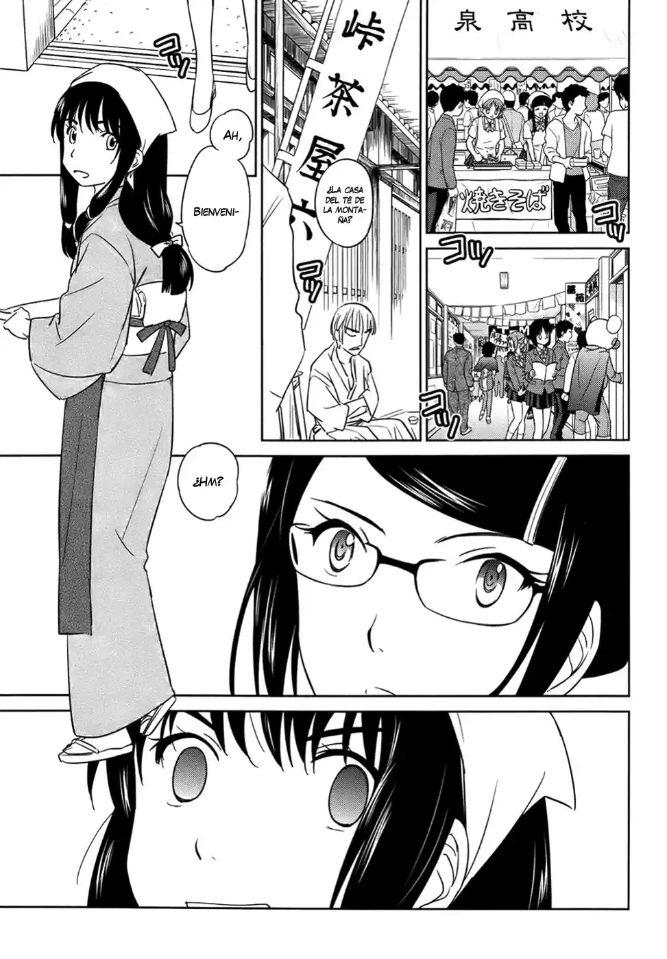 Kono Onee-san wa Fiction desu!? (Manga) (2010) - Capítulo 29 - Página 16 - LectorTMOo