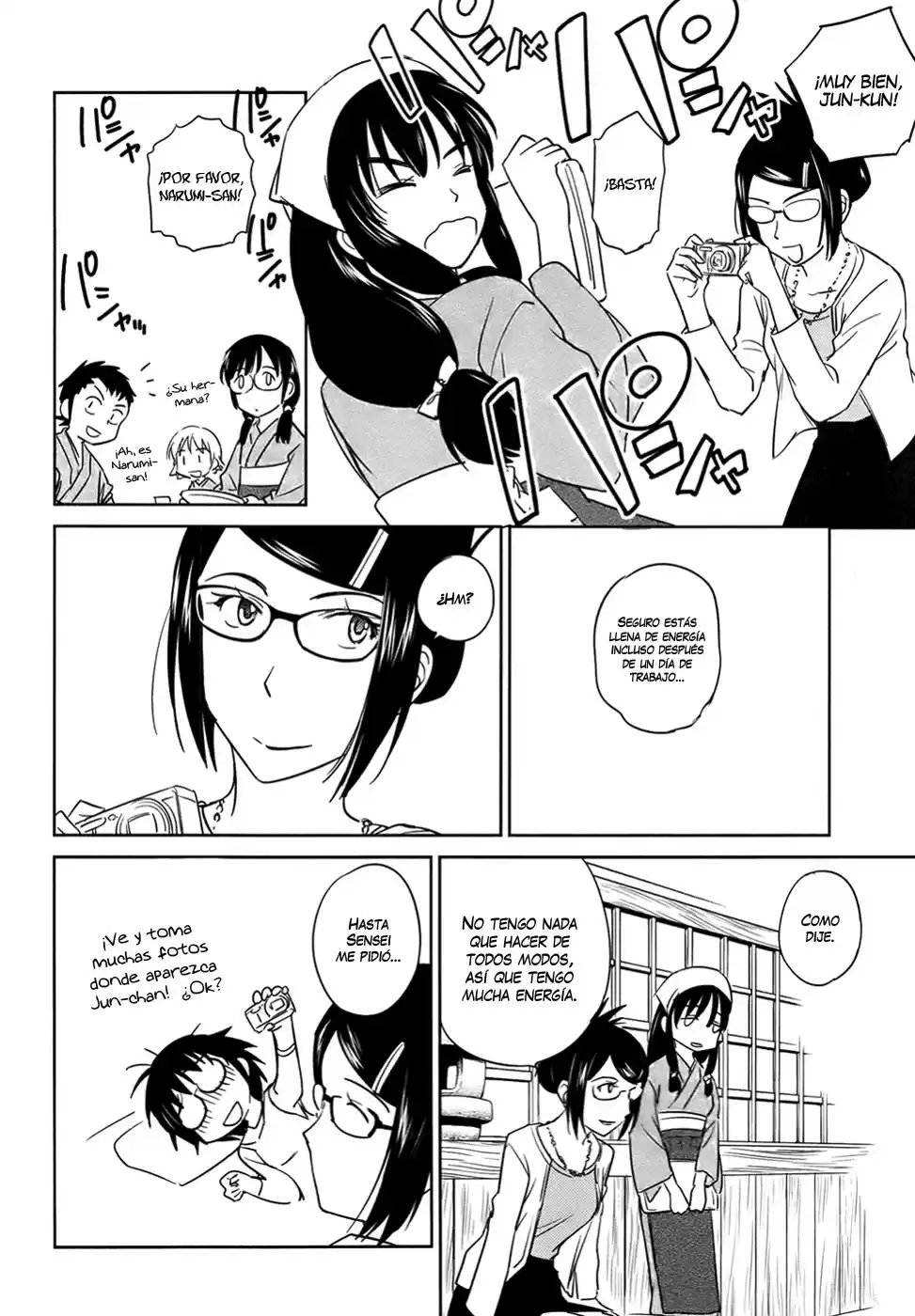 Kono Onee-san wa Fiction desu!? (Manga) (2010) - Capítulo 29 - Página 17 - LectorTMOo