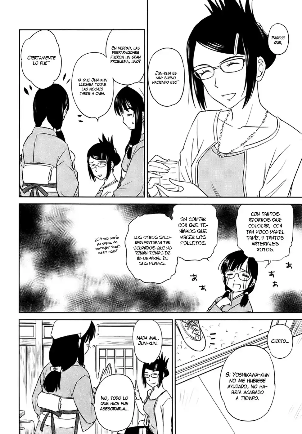 Kono Onee-san wa Fiction desu!? (Manga) (2010) - Capítulo 29 - Página 19 - LectorTMOo