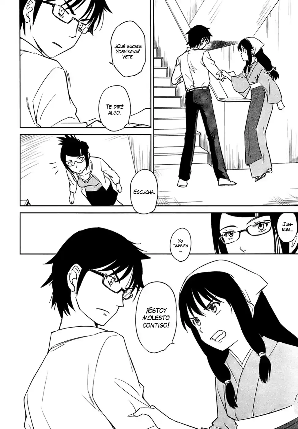 Kono Onee-san wa Fiction desu!? (Manga) (2010) - Capítulo 29 - Página 21 - LectorTMOo