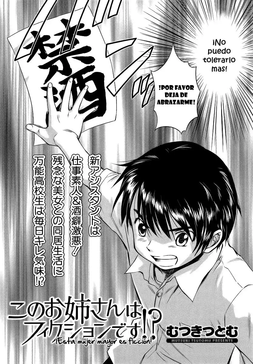 Kono Onee-san wa Fiction desu!? (Manga) (2010) - Capítulo 3 - Página 4 - LectorTMOo