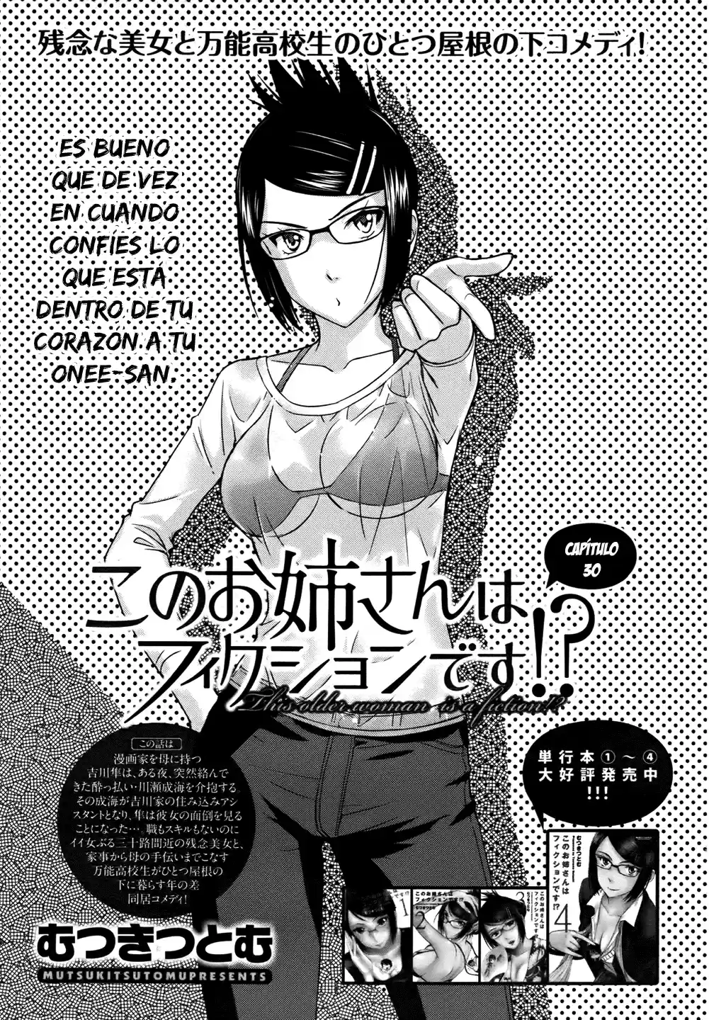 Kono Onee-san wa Fiction desu!? (Manga) (2010) - Capítulo 30 - Página 6 - LectorTMOo