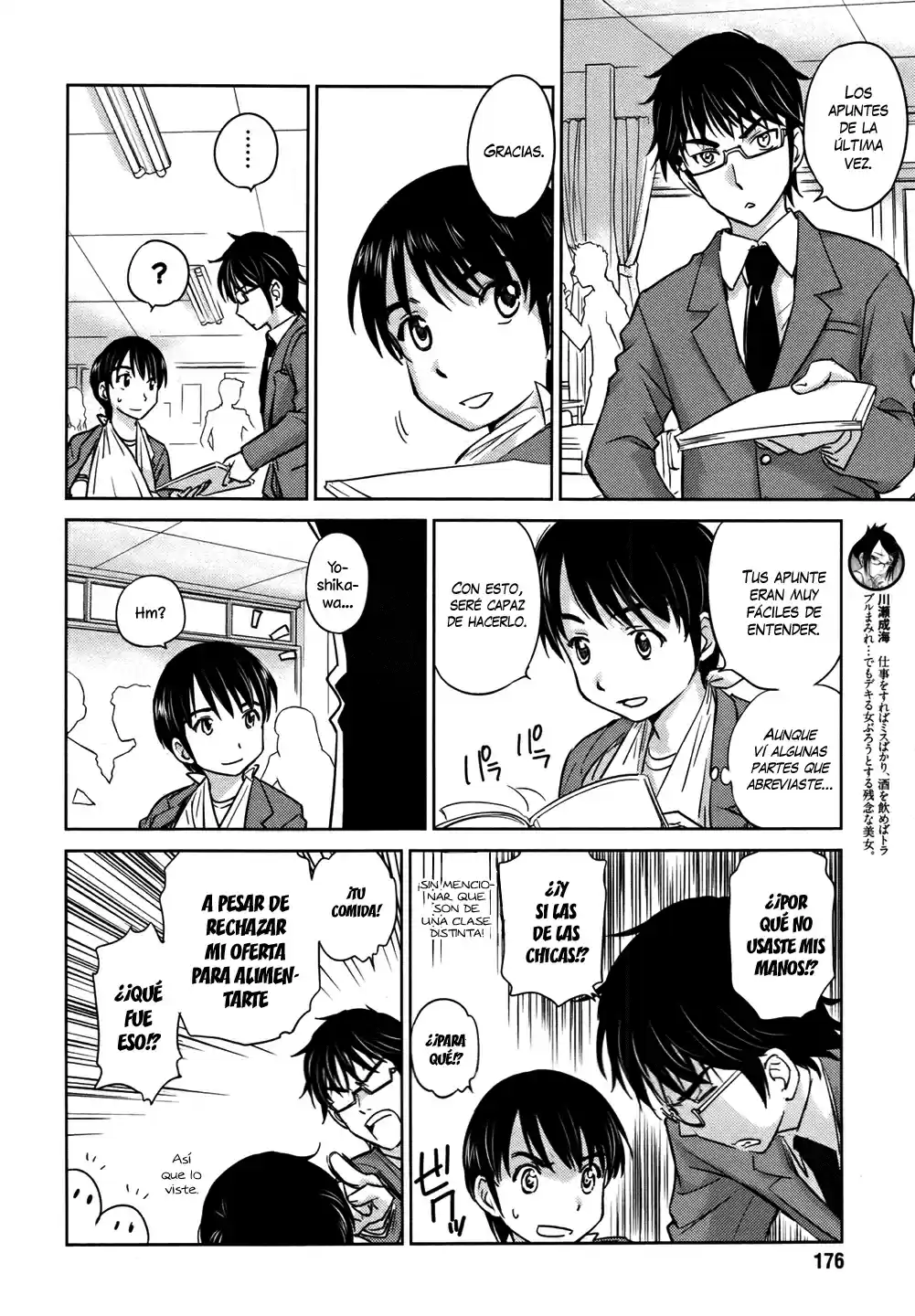 Kono Onee-san wa Fiction desu!? (Manga) (2010) - Capítulo 30 - Página 13 - LectorTMOo