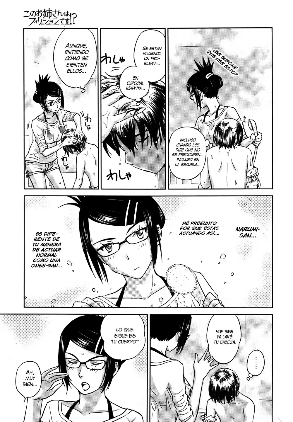 Kono Onee-san wa Fiction desu!? (Manga) (2010) - Capítulo 30 - Página 20 - LectorTMOo