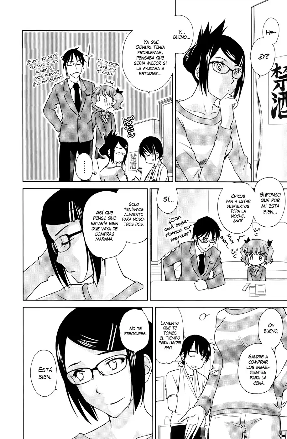 Kono Onee-san wa Fiction desu!? (Manga) (2010) - Capítulo 31 - Página 7 - LectorTMOo