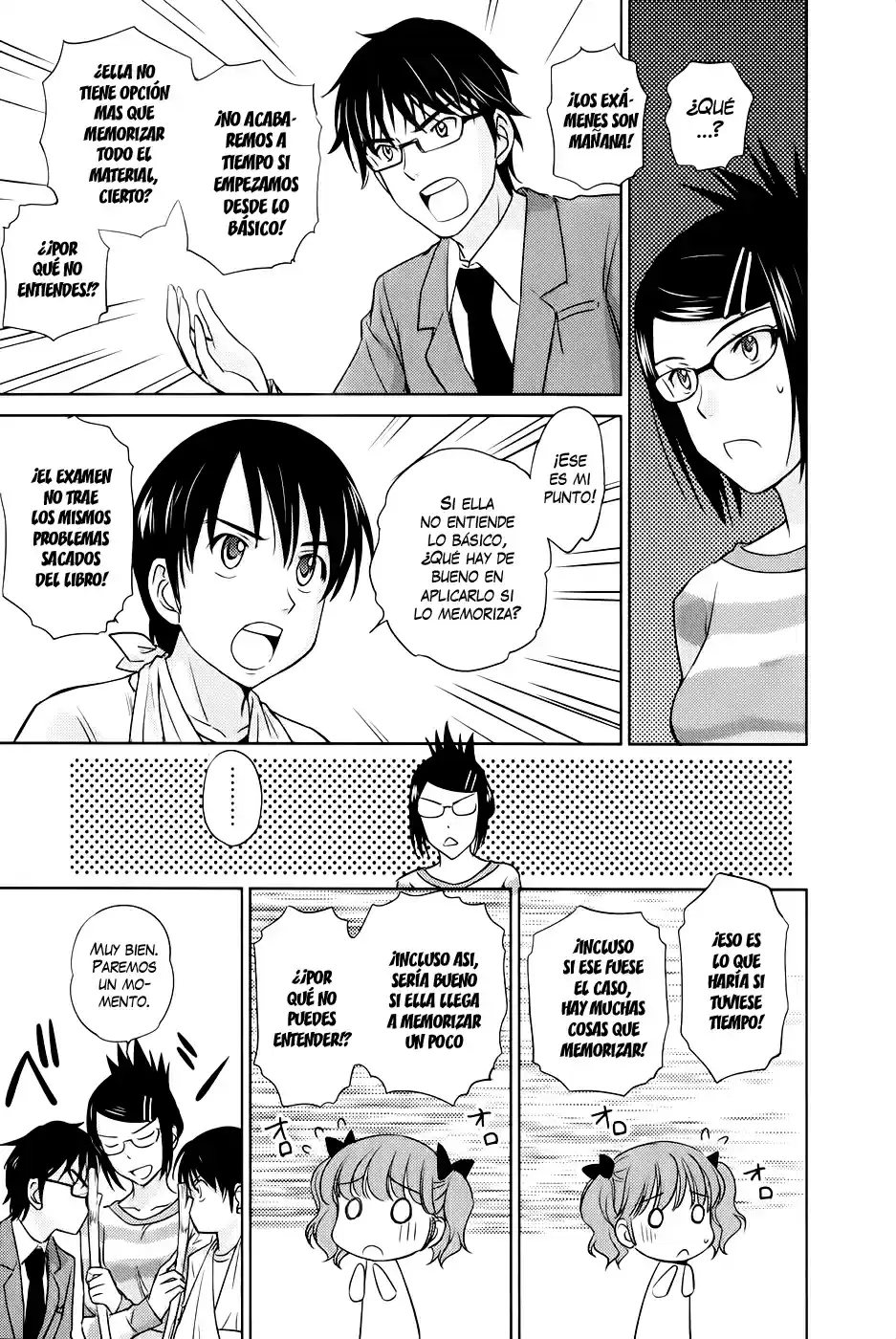 Kono Onee-san wa Fiction desu!? (Manga) (2010) - Capítulo 31 - Página 10 - LectorTMOo