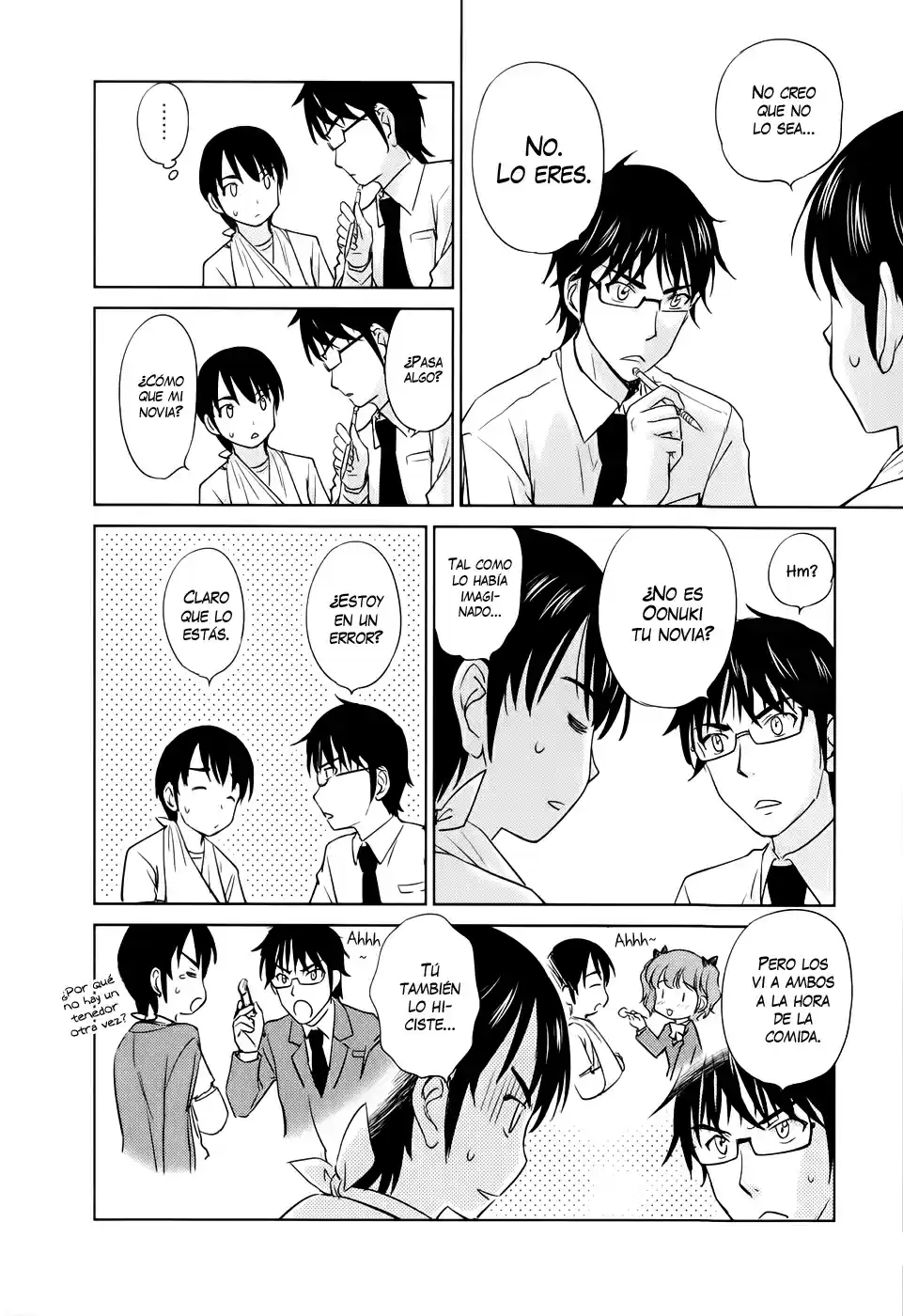 Kono Onee-san wa Fiction desu!? (Manga) (2010) - Capítulo 31 - Página 15 - LectorTMOo