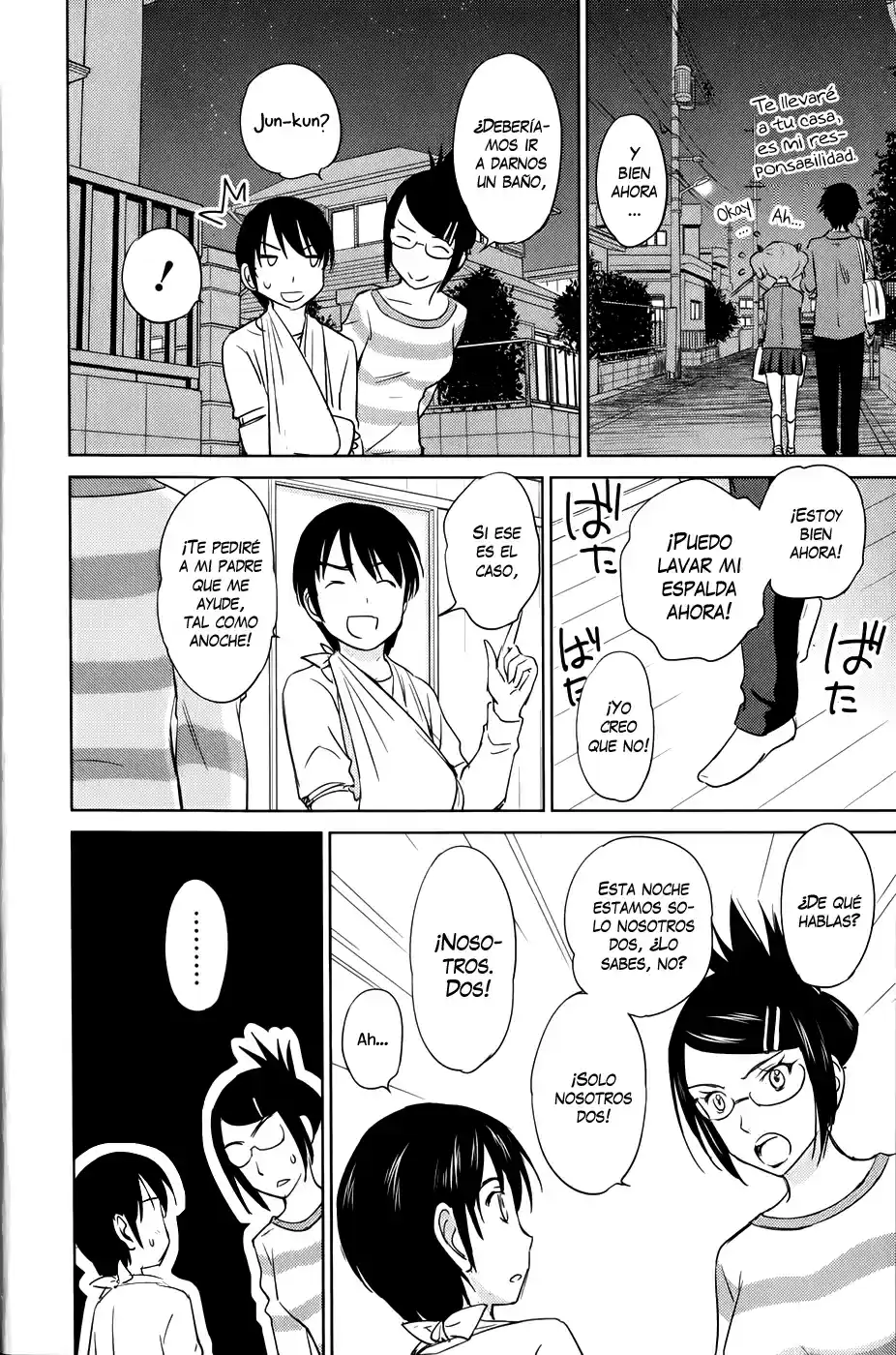 Kono Onee-san wa Fiction desu!? (Manga) (2010) - Capítulo 31 - Página 19 - LectorTMOo