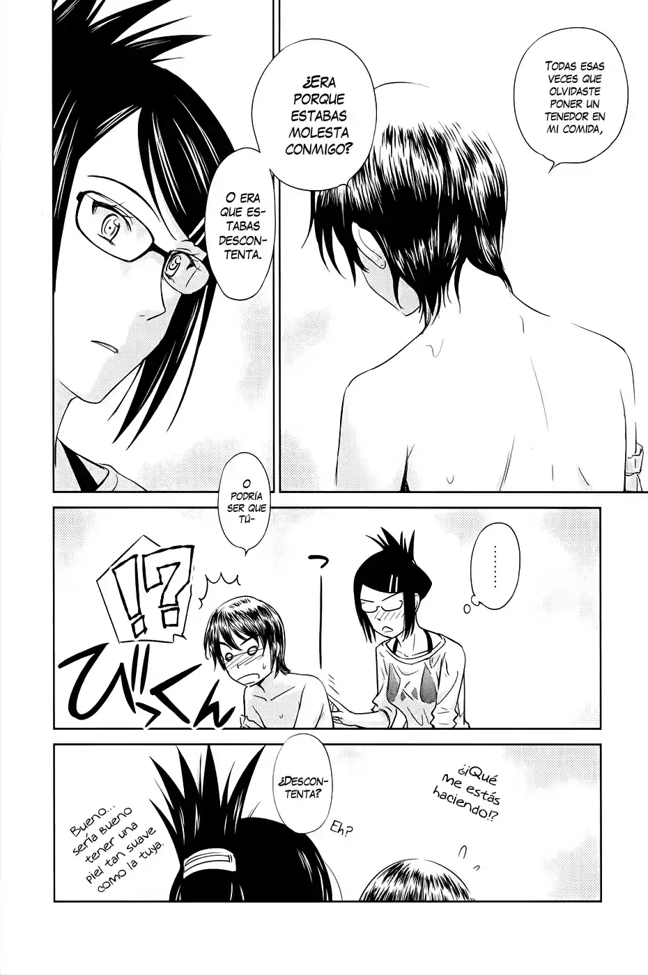 Kono Onee-san wa Fiction desu!? (Manga) (2010) - Capítulo 31 - Página 21 - LectorTMOo